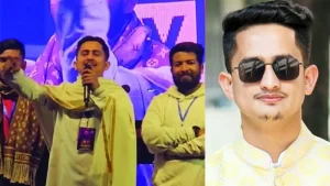 বিশ্ববিদ্যালয়ের