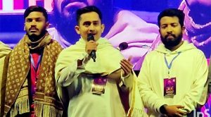 বিশ্ববিদ্যালয়ের