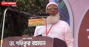 সার্টিফিকেট হাতে পেয়েই চাকরির ব্যবস্থা চান: জামায়াতে আমির