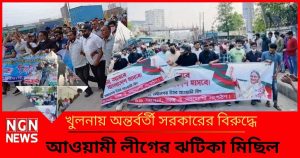 নির্বাচনী ইস্যুতে
