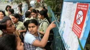 UP Board Result 2025