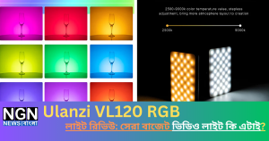 Ulanzi VL120 RGB
