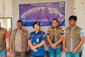 নিয়োগের নামে প্রতারণা